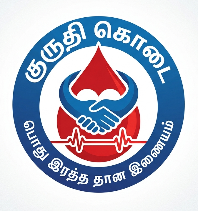 Kuruthi Kodai logo